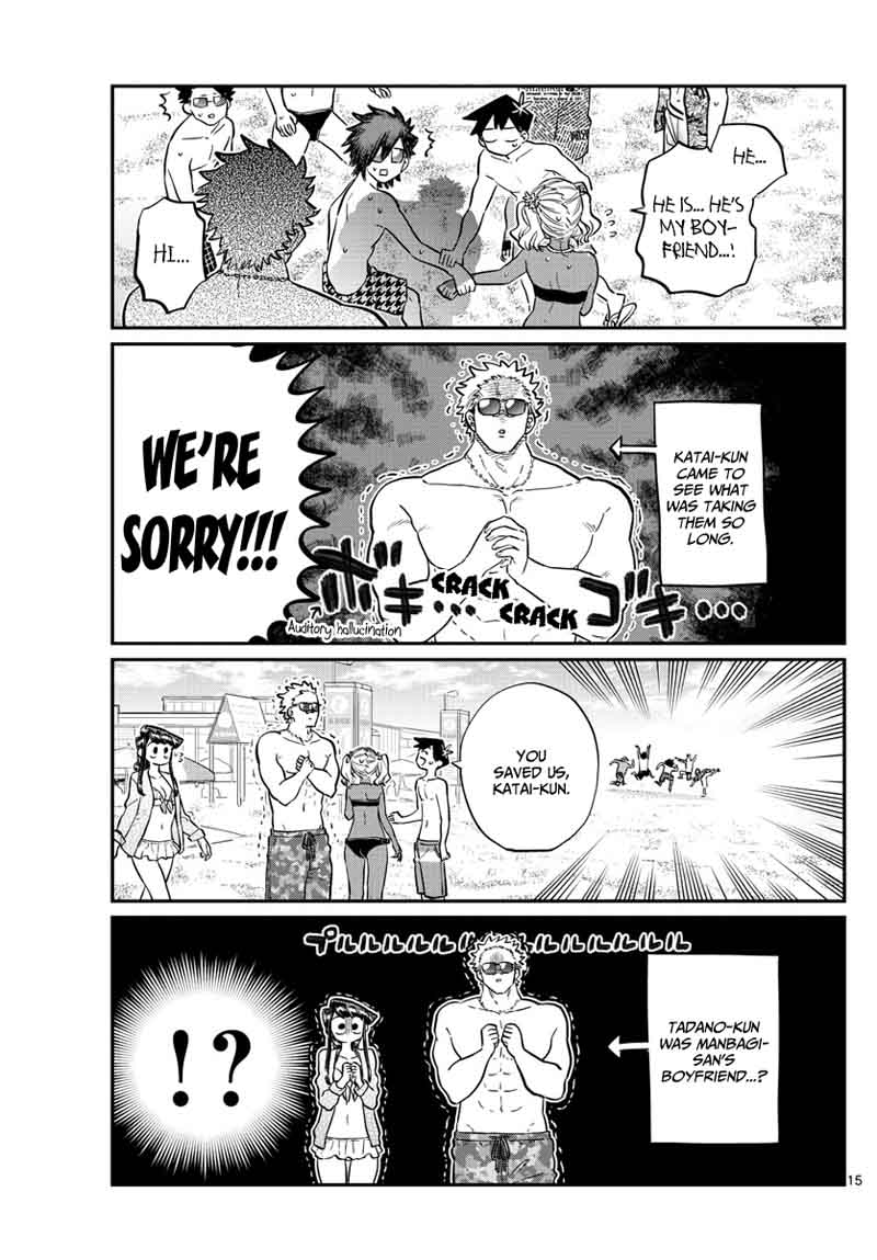 Komi Can